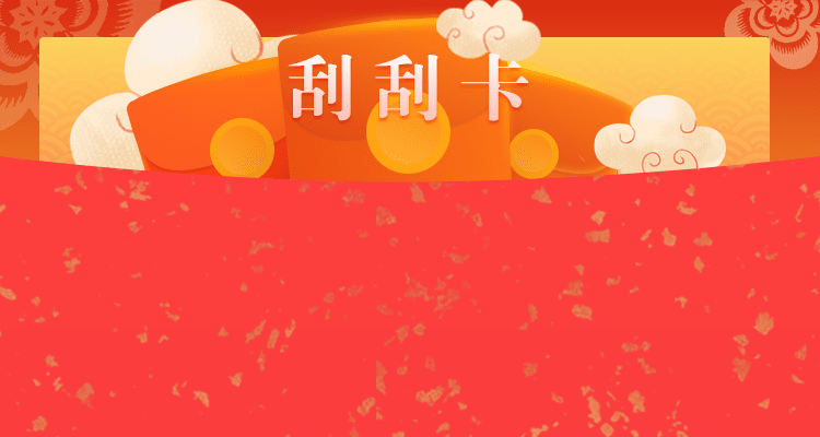 加拿大28实力pc信誉平台